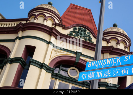 Brisbane Australia,Fortitude Valley,Chinatown,Brunswick Street,sign,building,AU140314064 Stock Photo