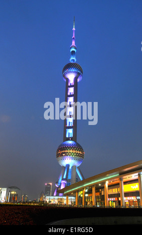 The Oriental Pearl Tower, Pudong, Shanghai, China Stock Photo