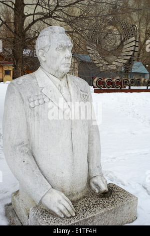 Russia, Moscou, Sculptures Park, Leonid Brejnev statue Stock Photo