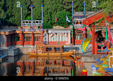 Suzhou Market Street, Summer Palace, Beijing, China Stock Photo