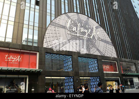 Galeries Lafayette, Beijing , China Stock Photo