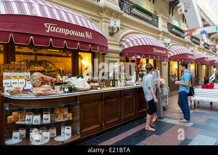 Russia, Gum Shopping Mall in Moscow Stock Photo