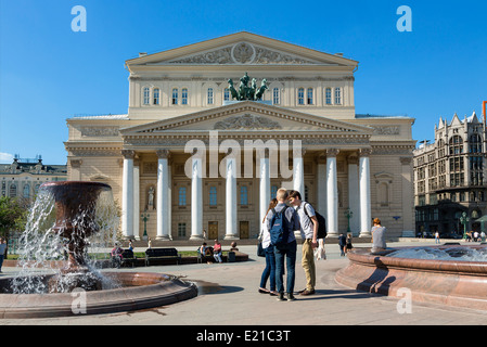 Moscow, The Bolshoi Ballet Theater Stock Photo