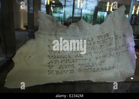 Modern inscription in Glagolitic alphabet in the Great Moravia Memorial in Stare Mesto, South Moravia, Czech Republic. Stock Photo