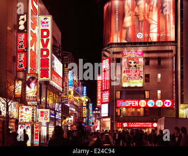 Kabukicho red-light district at night in Shinjuku, Tokyo, Japan Stock Photo