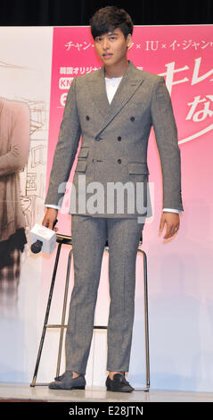 Lee Jang-Woo, Jun 13, 2014 : Korean actor Lee Jang-Woo attends a press conference for TV drama 'Beautiful Man' in Tokyo, Japan, on June 13, 2014. Stock Photo