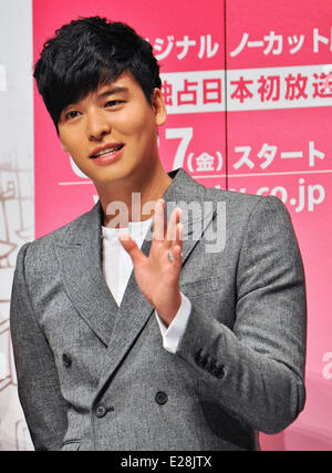 Lee Jang-Woo, Jun 13, 2014 : Korean actor Lee Jang-Woo attends a press conference for TV drama 'Beautiful Man' in Tokyo, Japan, on June 13, 2014. Stock Photo