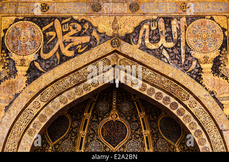 India, Karnataka state, Bijapur, Jama Masjid mosque, the mihrab Stock Photo