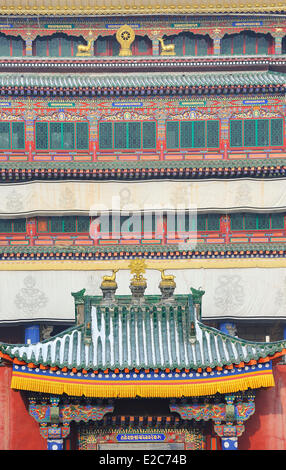 China, Qinghai, Amdo, Xining surroundings, Kumbum monastery (Ta'er Si), Tripitaka pavilion Stock Photo