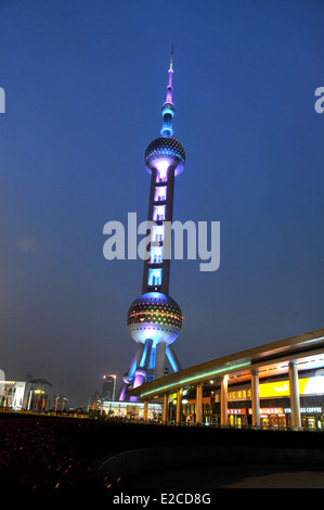 Oriental Pearl tower, Pudong, Shanghai China Stock Photo
