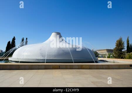 Israel, Jerusalem, Guivat Ram District, Israel Museum, Shrine of the Book Stock Photo