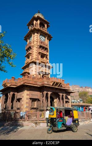 India Rajasthan state Jodhpur the Clock Tower Stock Photo