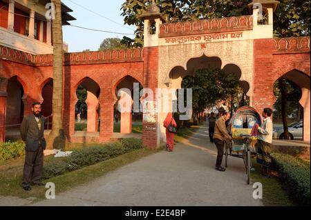 Bangladesh Dhaka (Dacca) the University of Dhaka established by British Imperial Government in 1921 Stock Photo