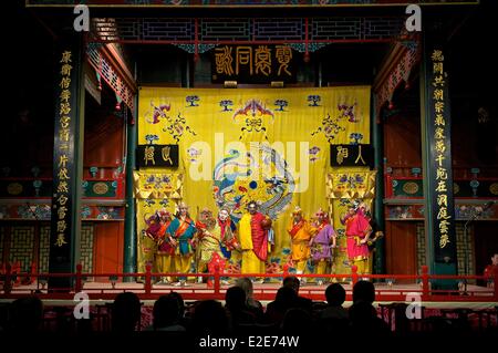 China, Beijing, Xuanwu District, Huguang Guild Hall, traditional Beijing Opera Stock Photo