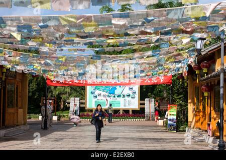 China, Yunnan province, Kumming, prayer flags in the Kumming Ethnic Minorities VillageYunnan Ethnic Village Stock Photo