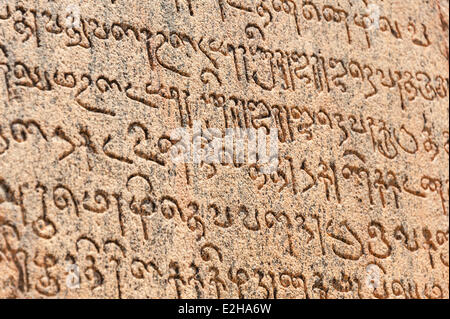 Indian inscriptions carved into a temple wall, Brihadeeswarar Temple ...