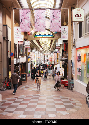 Teramachi and Shinkyogoku shopping arcades, popular covered historical shopping street in downtown Kyoto, Japan. 2014 Stock Photo