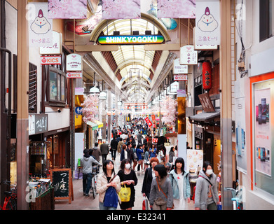 Teramachi and Shinkyogoku popular covered historical shopping street in downtown Kyoto, Japan. 2014 Stock Photo