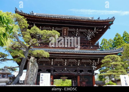 TENRYU-JI TEMPLE, BUDDHIST, KYOTO, JAPAN, ZEN TEMPLE Stock Photo