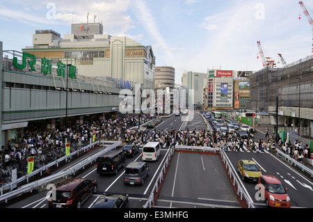 Shinjuku station South entrance,Shinjuku,Tokyo,Japan Stock Photo