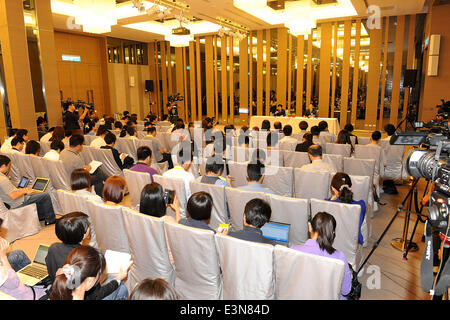 Taipei's Taiwan. 25th June, 2014. The Chinese mainland's State Council Taiwan Affairs Office holds a press conference in Taoyuan, southeast China's Taiwan, June 25, 2014. © He Junchang/Xinhua/Alamy Live News Stock Photo