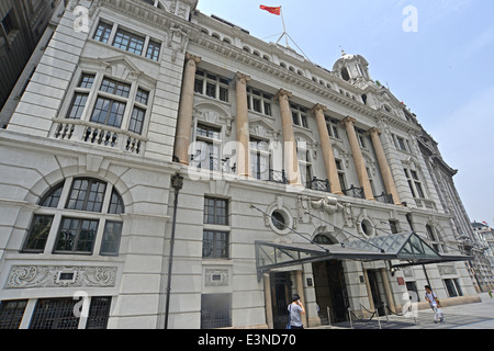 Waldorf Astoria palace hotel The Bund Shanghai China Stock Photo