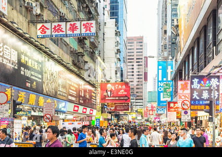 Mongkok street scene, one of the crowded place in Hong Kong. Stock Photo