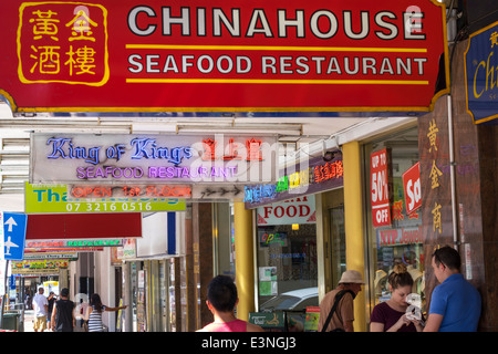 Brisbane Australia,Fortitude Valley,Chinatown,restaurant restaurants food dining cafe cafes,sign,neon,Chinese,characters,hanzi,AU140316043 Stock Photo