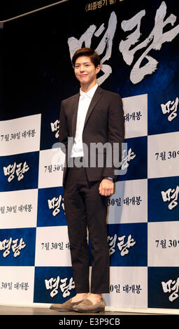 Park Bo-Gum, Jun 26, 2014 : South Korean actor Park Bo-Gum attends a news conference to promote his new movie, Roaring Currents at a cinema in Seoul, South Korea. © Lee Jae-Won/AFLO/Alamy Live News Stock Photo