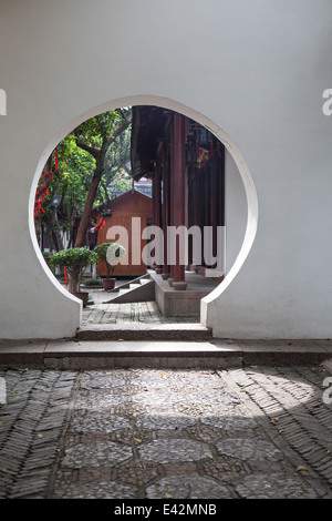 Circular entrance in garden, Suzhou, Jiangsu Province, China Stock Photo