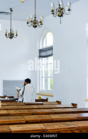 The Great Synagogue, Mazkeret Batya, Israel Stock Photo