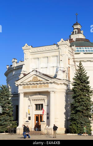 Panorama Museum, Sevastopol, Crimea, Ukraine, Europe Stock Photo