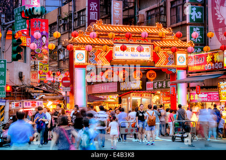 Entrance of Raohe Street Night Market in Taipei. Stock Photo