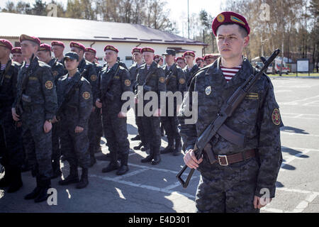 Swearing-in ceremony of volunteers after a three-week military training, in the grounds of the National Guard of Ukraine at Nova Stock Photo