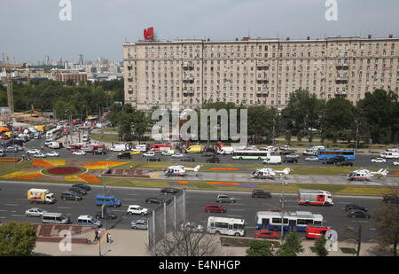 Кутузовский загс москвы фото