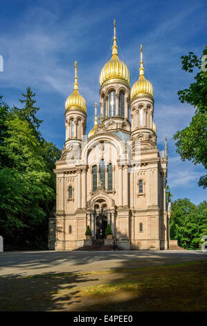 St Elizabeth's Church, Neroberg, Wiesbaden, Hesse, Germany Stock Photo