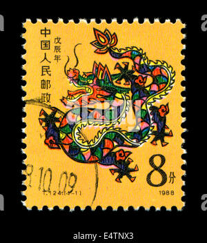 Chinese Postage stamp about Year of the Dargon Stock Photo