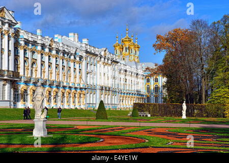 Catherine palace and park in Pushkin. Stock Photo