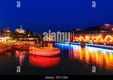nanjing confucius temple at night Stock Photo