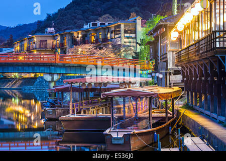 Uji, Kyoto Prefecture, Japan on the Ujigawa River. Stock Photo