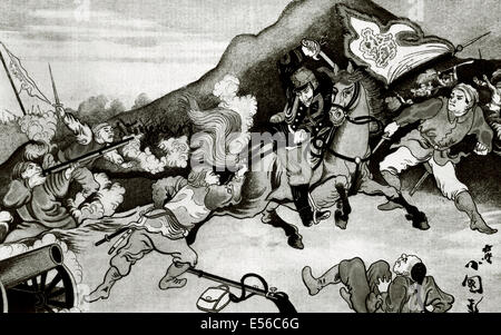 First Sino-Japanese War (1894-1895). Conflict between Qing Dynasty China and Meiji Japan, primarily over control of Korea. Stock Photo