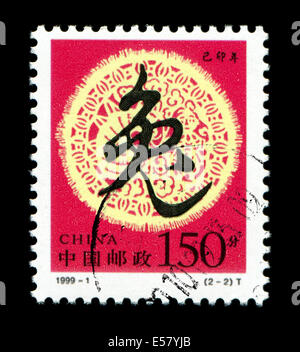 Chinese Postage stamp about Year of the Rabbit Stock Photo