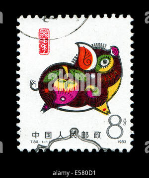 Year of the Boar in Chinese postage stamp Stock Photo