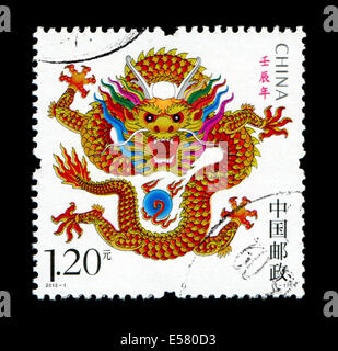 Chinese Postage stamp about Year of the Dargon Stock Photo