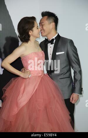 Taipei. 23rd July, 2014. Vivian Hsu and husband Sean Lee hold wedding