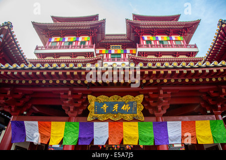 Flags on Buddha Tooth Relic temple, Singapore, Republic of Singapore Stock Photo