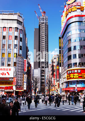 New high-rise building being built in Shinjuku, Tokyo, Japan 2014 Stock Photo