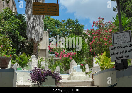 The entrance to a Muslim cemetery in the old city of Nazareth, Israel Stock Photo