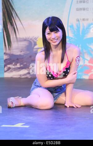 Japanese AV actress Ueharaai meets fans in Taipei,China on Friday July 25,2014. Stock Photo