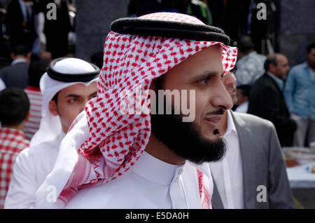 Dublin, Ireland. 28th July, 2014. Muslims gather to celebrate Eid starting with prayers in the mosque in Clonskeagh, Dublin.  Family and friends gathered as they celebrate after the holy month of Ramadhan. Credit:  Nazrie Abu Seman/Alamy Live News Stock Photo